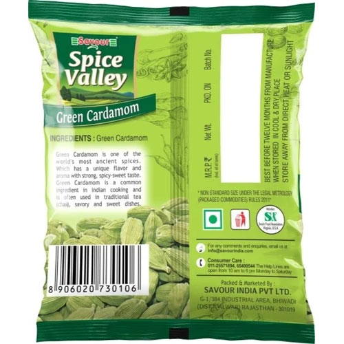 Elaichi 20G