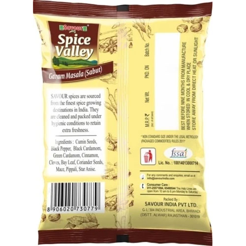 Garam Masala 90G